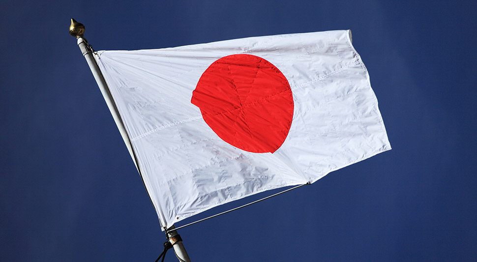 zastava japana.jpg